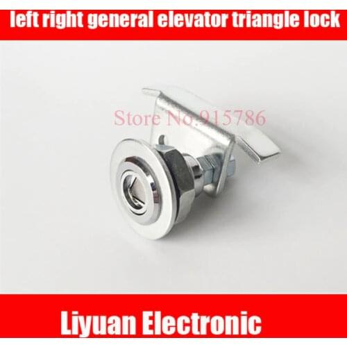 5pcs elevator triangle key / 70mm triangle lock / hall door lock