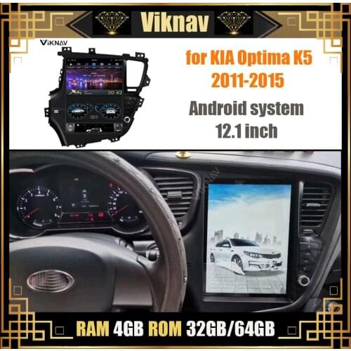 Car multimedia player for KIA Optima K5 2011 2012 2013 2014 2015 DVD player stereo radio vertical screen android system 12.1