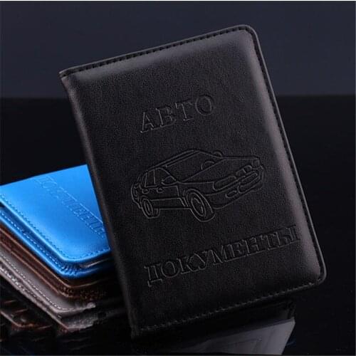 Pu Leather Car Driving Documents Cover Credit Card Holder Purse Russian Auto Driver License Bag Wallet Passport Case