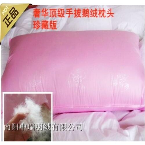 Luxury 95% goose down pillows& top down pillow &74*48CM neck pillow& single pillow
