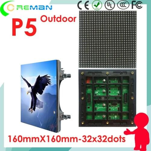 Lowest price full color led display p5 outdoor module smd , MBI5024 MBI5141 MBI5142 Real Epistar led chip module p5 p6 outdoor