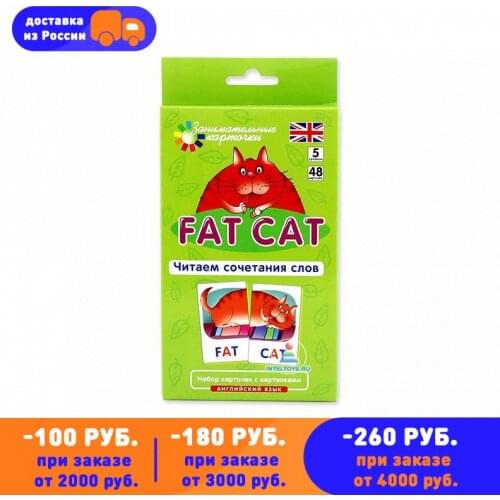 Язык Умная игрушка China At AliExpress