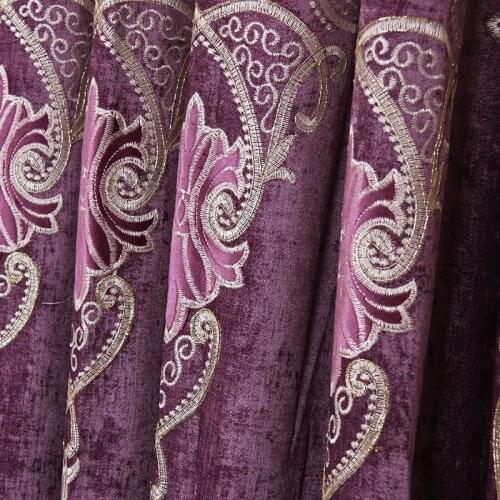 Violet Chenille Jacquard Shade Cloth Curtain Drapes For The Living Room Bedroom Windows Customization Cortinas Luxury Curtains