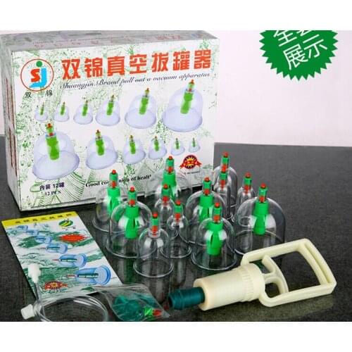 Free shipping acupuncture suction cup set massage cup magnetic therapy vacuum cupping device 12 tank gas cylinders