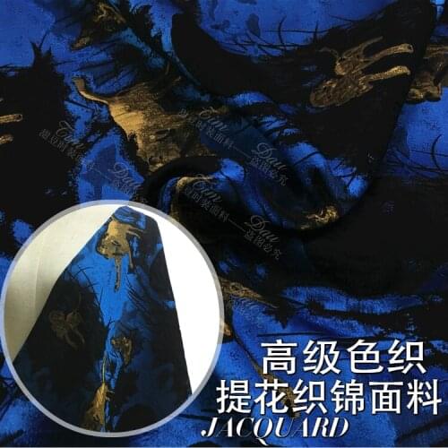 Free shipping! Leopard jacquard fashion fabrics crisp dress jacket DIY fabric wholesale high quality jacquard cloth