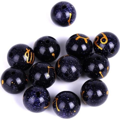 10MM Beads 12 Constellation Engraved Pattern Loose Blue Sand Stone Totem Single Round Beads Accessories Jewelry Bracelet 1pc