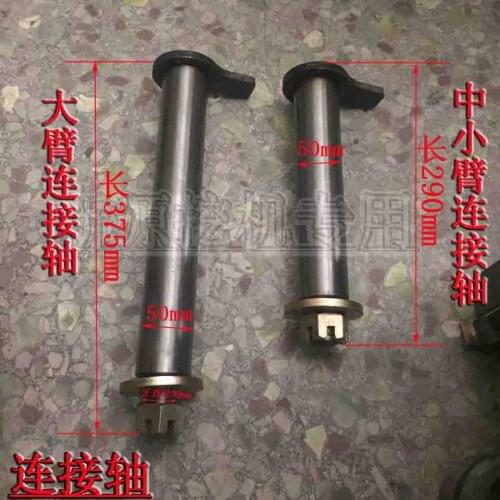 For New Source Mechanical Wheel Excavator Pin 6575 General Small, Medium and Large Arm Connecting Shaft and Cap Original Parts