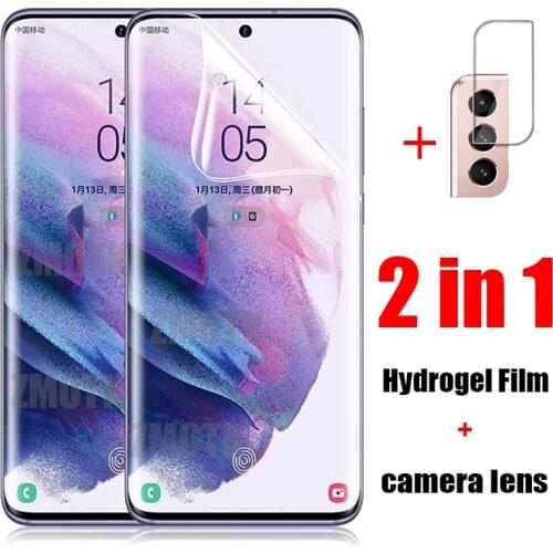 Hydrogel Film For Samsung Galaxy S10 S21 Plus S20 Ultra Screen Protector E FE Lite 2020 S9 S8 5G Note 8 9 10 20 S 21 Not Glass