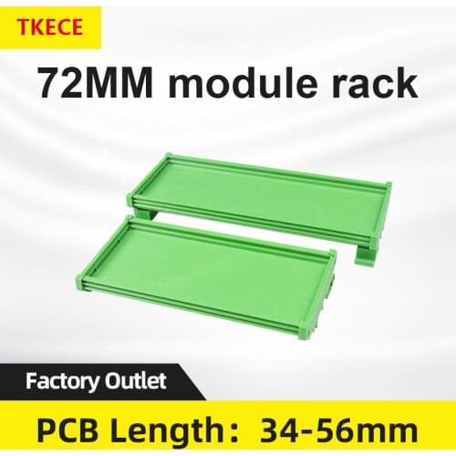 TKECE PCB module frame 72MM DIN rail mounting circuit board base cut any PCB length 34-56mm