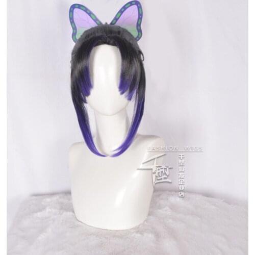 Anime Kochou Shinobu Ponytail style Wig Black purple gradient Cosplay Wig + Wig Cap Costume Demon Slayer: Kimetsu no Yaiba Wigs
