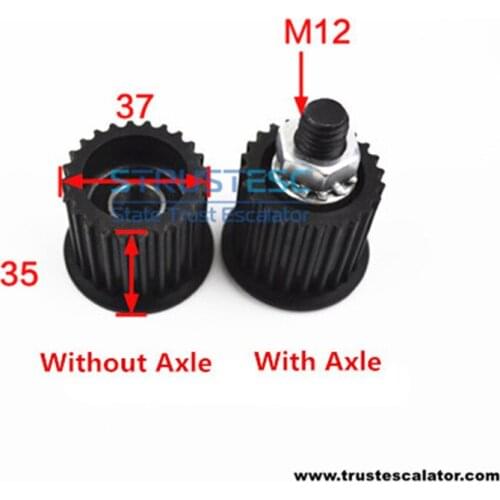 KER02000 Elevator Door Motor Belt Pulley Roller With Or Without Axle Diameter 42.7mm/37mm H35mm 24 Teeth M12