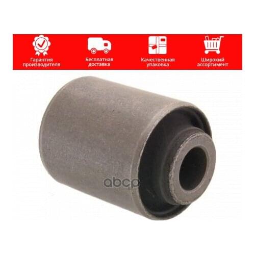 Рычаги подвески SUZUKI China At AliExpress