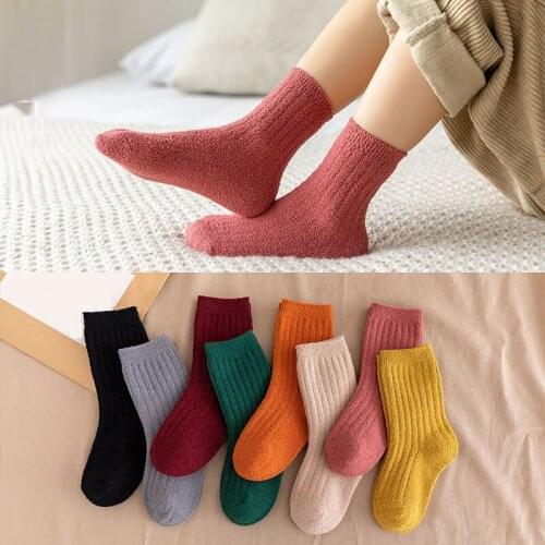 1 Pair Winter Thick Warm Coral Fleece Childrens Socks Plus Fleece Baby Socks Solid Color Boys And Girls Socks