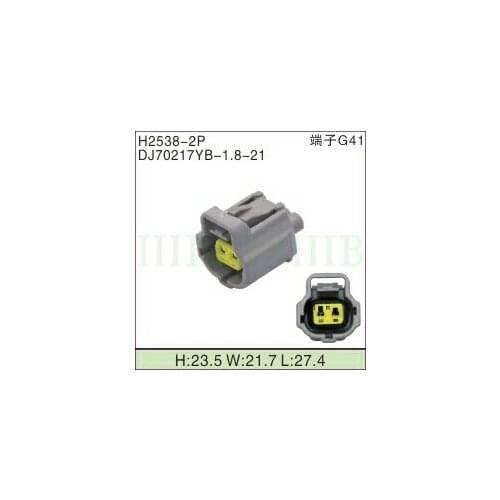 Free shipping 250pcs DJ70217YB-1.8-21 2Pin 1.8mm AMP Car Electrical Wire Connectors for VW,BMW,Audi,Toyota,NISSAN