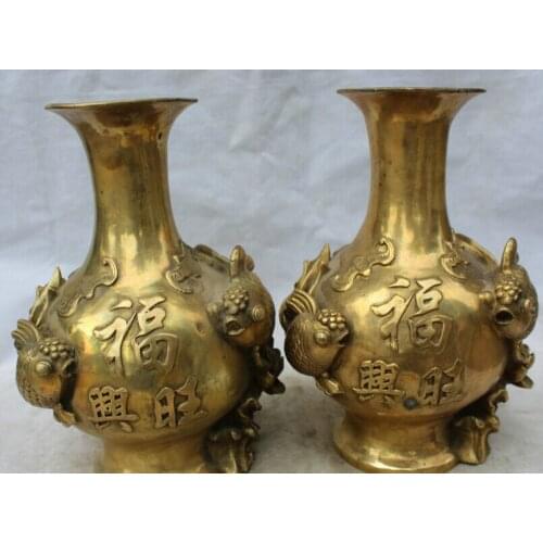 Collectible bronze S1868 2" Marked Chinese palace Brass Fu Bat Gold Fish lotus flower Bottle Vase Pair