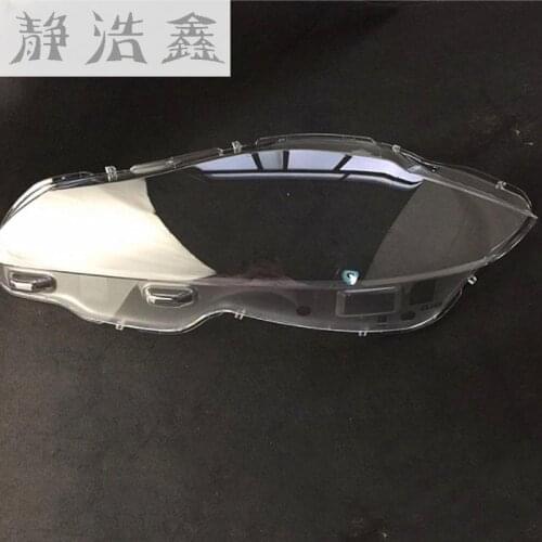 Front headlights headlights glass mask lamp cover transparent shell lamp masks For Jaguar XJ 2010-2018