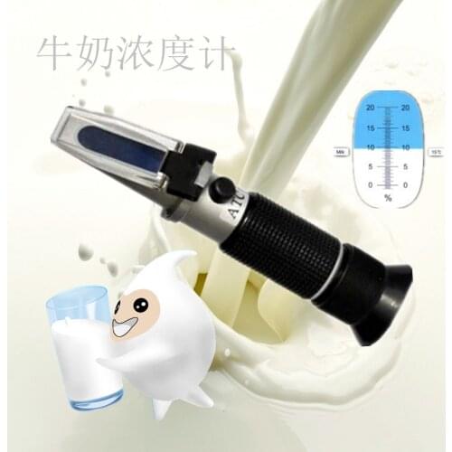 Handheld 0-20% Milk Concentration Refractometer Milk Protein Tester Optical Prism Refractometer Milk Water Content Measure Tool