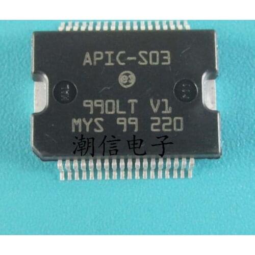 5pcs APIC-S03 APICS03 HSSOP-36 Car computer board power drive chip For Niss-an new sunshine Car Repair Free Ship