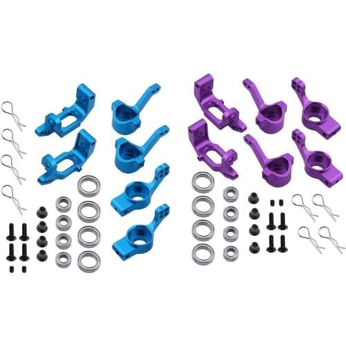 For 102210 102010 102211 102011 102212 102012 Aluminum Alloy Steering Knuckle Kit Hub Carrier Upgrade Parts for RC Redcat Volcan