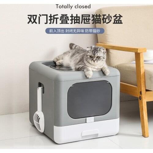 Cat Litter Box Closed New Folding Litter Box Enclosed Anti-Splash Cat Toilet Deodorant Cat Cleaning Supplies Anti-Cat Litter
