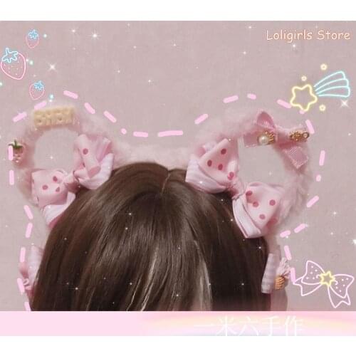 Lolita Cute Bear Ear KC Hair hoop Headdress Girls Sweet JK Japanese Soft Sister Bowknot Kawaii Headband Hair accessories Cosplay