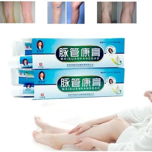 4 boxes Chinese natural herbal medicine for treating varicose vascular inflammation massage cream cure varicose vein ointment