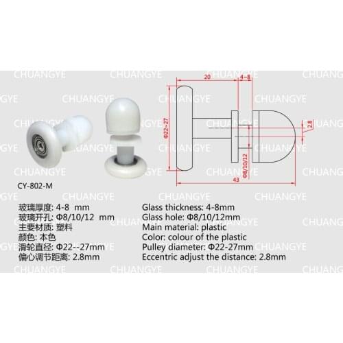 Shower door nylon rollers plastic pulley CY-802