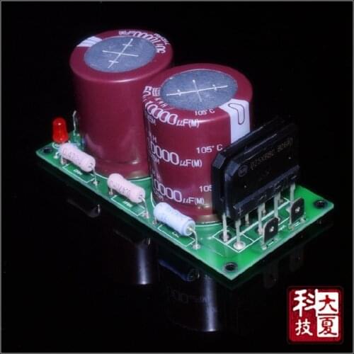 RC Power Board Rectifier Filter Finished board PASS Power Amplifier Power 2*50V 10000uf