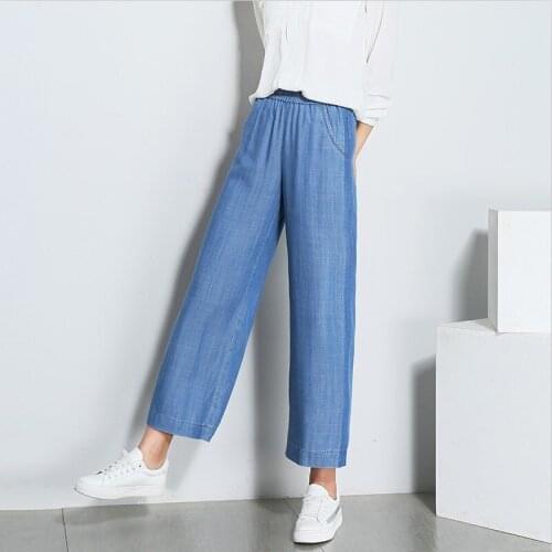 Woman loose casual jeans pants fashion wide leg elastic waist pants maxi size M-7XL ankle length pants black blue 2020 new