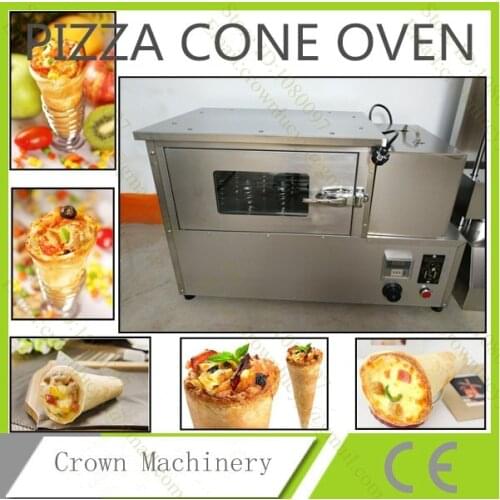 12pcs per time Commercial Pizza machine cone maker;sweet pizza tube machine enclosed oven 110V and 220V