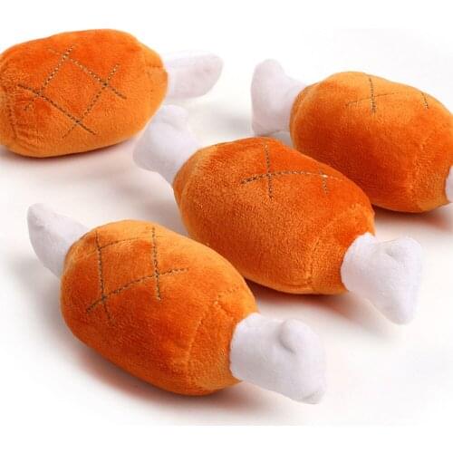 Toy Nice 30g Plush Dolls Sounding Toys Cute Puppy 1 Color