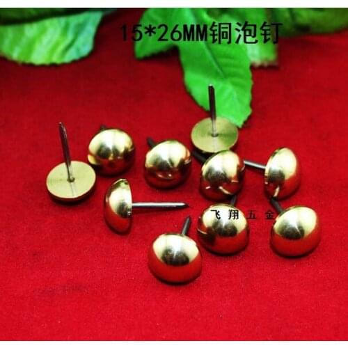 Hardware Decorative Upholstery Tacks Antique Furniture sofa decor Chinese Brass bubble nail solid drum Palace 15mm*26mm