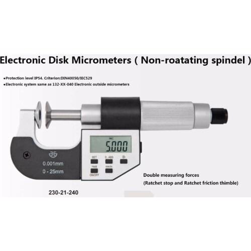 Outside micrometer Disk Type Micrometer (rotating spindle) 0-1inch