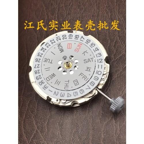 Brand new Japanese original 8200 movement watch accessories automatic mechanical watch can be assembled with shell cover