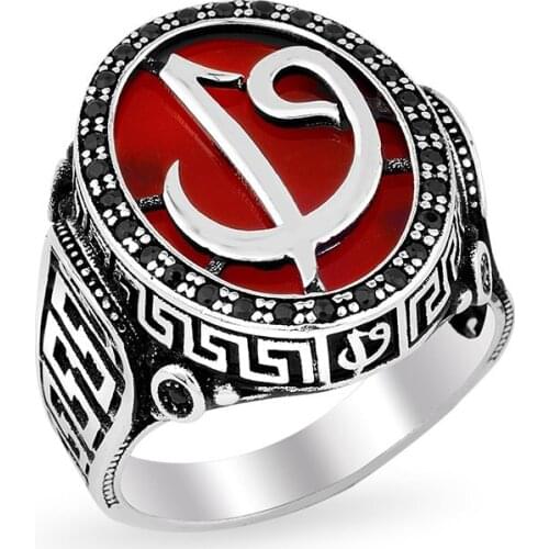 Aleph Vav Model Natural Agate Stone Silver Ring