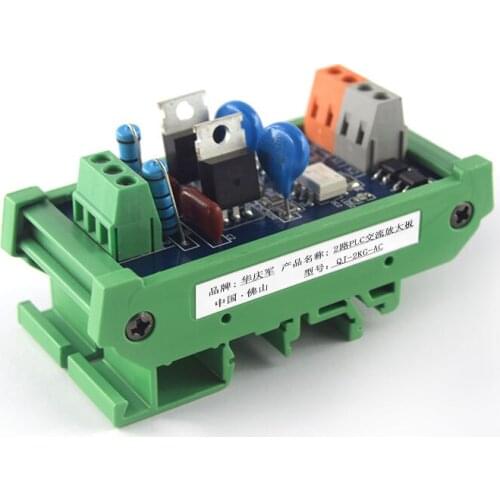 2-way AC Amplifier Board PLC Relay Power Output Board SCR Contactless Switch Compatible with NPN/PNP