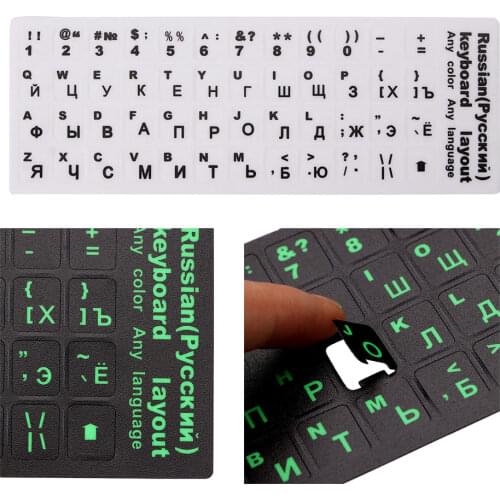 Russian Letters Keyboard Stickers Frosted PVC For Notebook Computer Desktop High Quality Keyboard Keypad Laptop Accessories