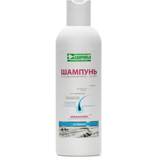 ООО "ТД "Сакские грязи" Anti-dandruff Shampoos