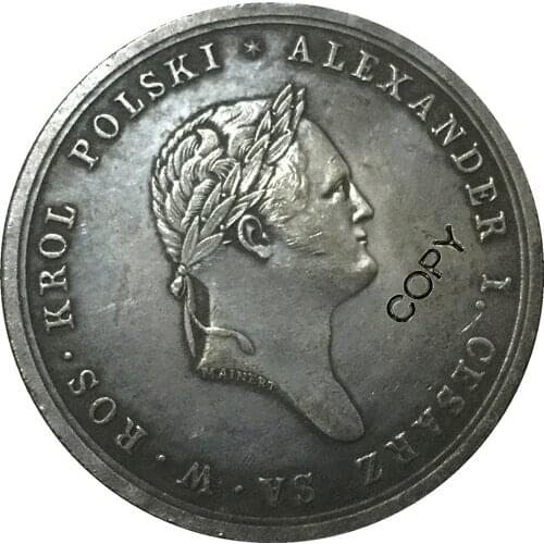 Russia COINS COPY #53