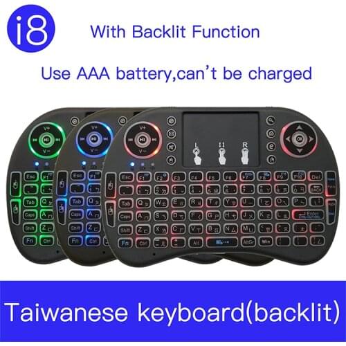 Taiwanese I8 2.4 GHz Wireless Mini Backlit Keyboard Air Mouse Touchpad Remote Control For Android TV Box Notebook Tablet PC