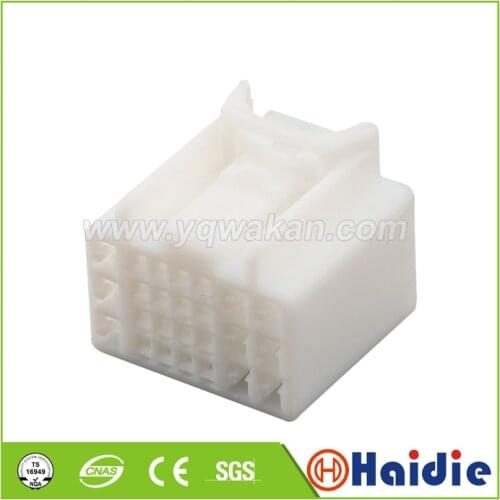 2sets 25pin Auto electrical housing plug plastic wiring harness unsealed connector 7287-8860