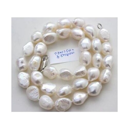 Classique 10-11mm sud mer naturel baroque blanc perle collier 18 inch