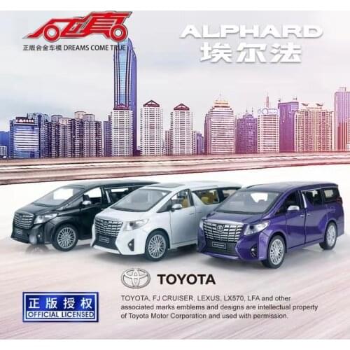 1:32 high simulation Toyota Alphard sound and light music light effect door can open childrens toy boy business car model