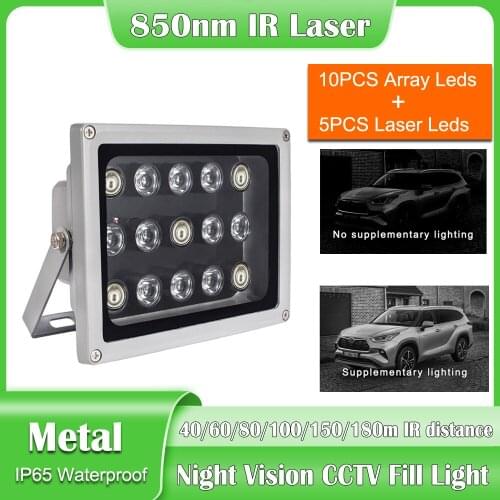 DC12V 180M IR distance CCTV LEDS IR illuminator Array+Laser infrared Waterproof Night Vision Fill Light for CCTV Security Camera