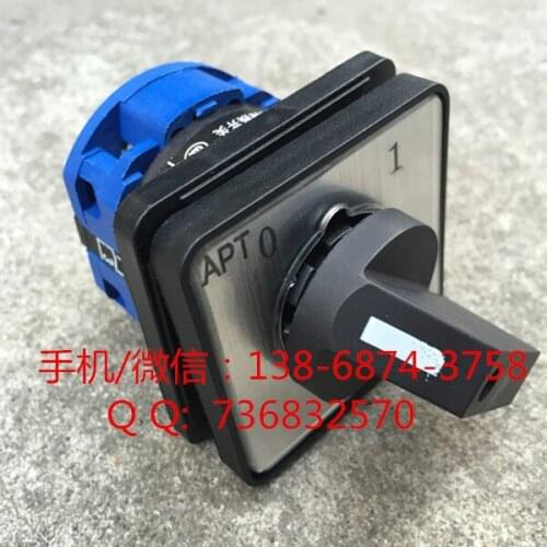 LW39-16B-6OB-02/1 APT Shanghai two workers switch LW39-16B-60B-02/1