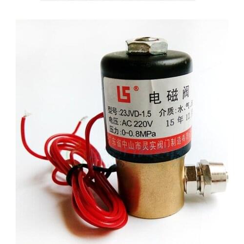 Dental Equipment Air Compressor Solenoid Valve Electric solenoid Valve dental chair Accessory AC 220V Toiletry Kits