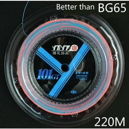 220m Longthen Better than BG65 Professional Badminton String YH101GT 0.67mm High Elasticity Racquet Net Big Roll L2097SPC