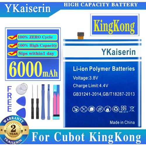 YKaiserin CUBOT King Kong Phone Batteries China