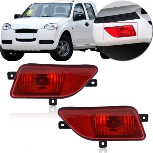 Kamshing For Great Wall Haval Hover H3 2006 2007 2008 2009 2010 2011 Rear Brake Light Fog Lamp Tail Light Stop lamp