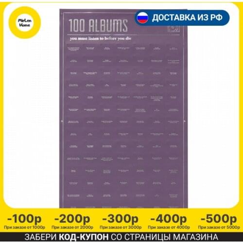 DOIY Home And Garden Products